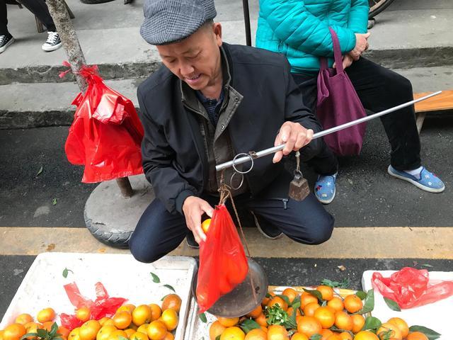 摆摊卖橘子赚钱吗游戏截图