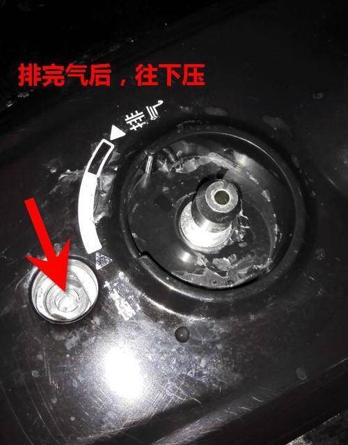 电饭煲突然盖不上游戏截图