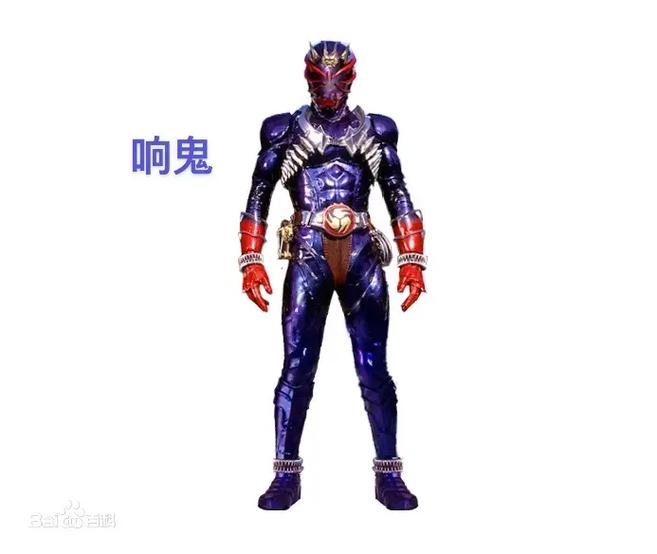 假面骑士响鬼有几个骑士缩略图