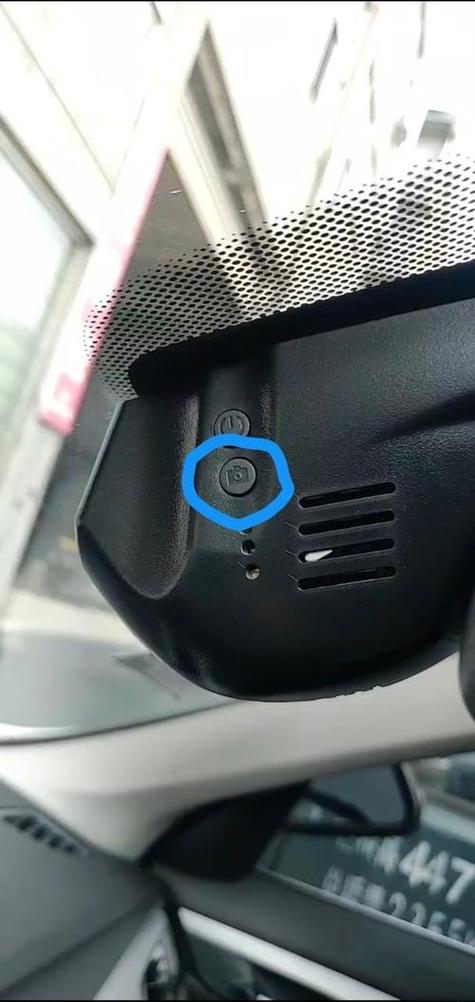 长时间不开车行车记录仪需要关闭吗游戏截图