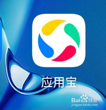 QQ悬浮窗软件缩略图