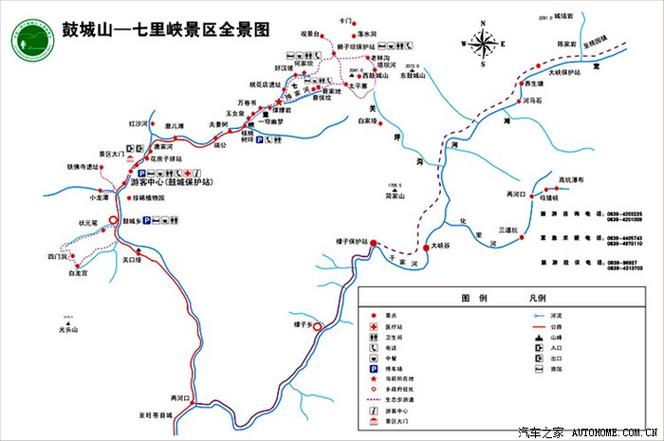 teachfeeling1.9.2缩略图