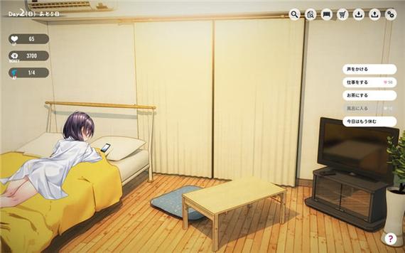 1room家出少女全cg攻略缩略图