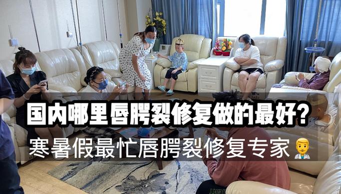 电脑打字空格键没反应缩略图