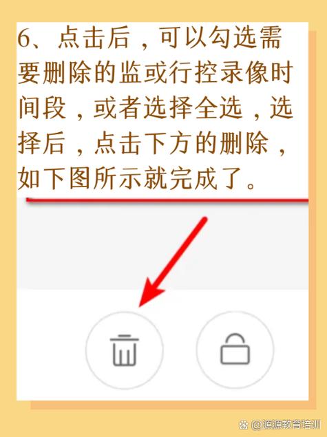 摄像头录像不清楚能处理清楚吗游戏截图