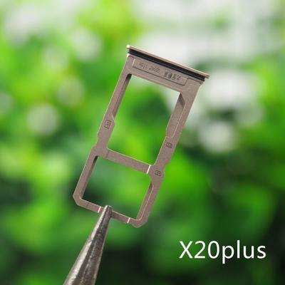 vivox20卡槽缩略图