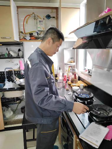 津南区的燃气属于哪个公司缩略图