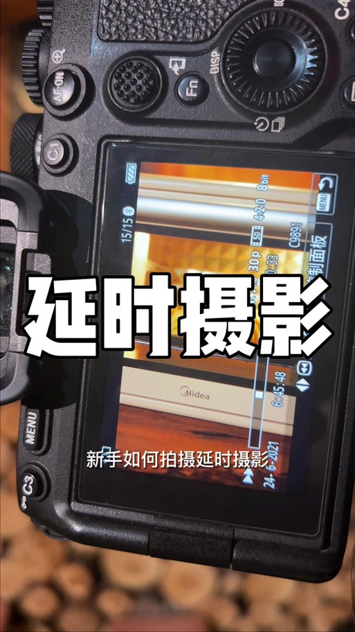 佳能怎么延时10秒拍照缩略图