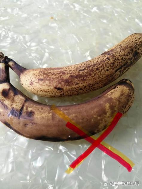 香蕉肉局部变黑缩略图