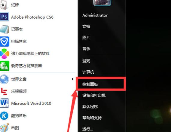 浏览器任务栏不显示图标缩略图