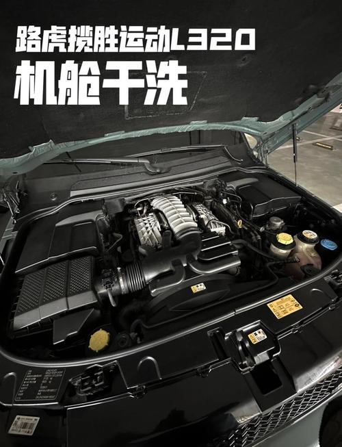 汽车发动机能不能用高压水枪清洗缩略图