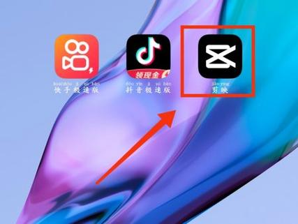 剪映视频导出是2k还是4k缩略图
