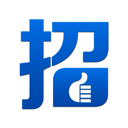 腾讯招聘官网首页缩略图