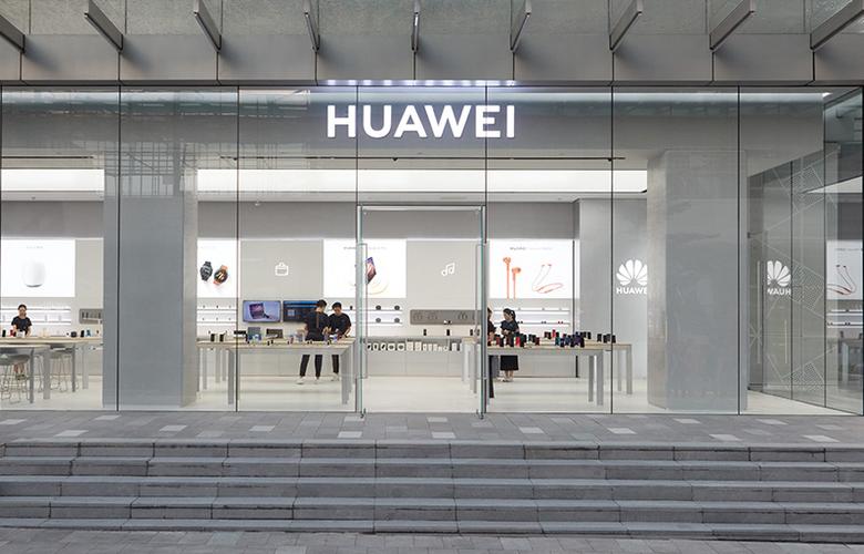 官方华为手机专卖店图标