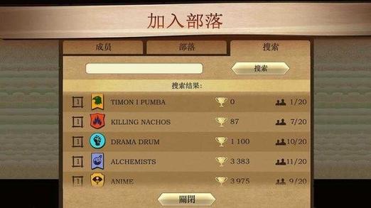 暗影格斗1破解版(内置菜单)游戏截图