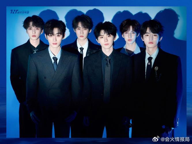 时代少年团高会免费缩略图