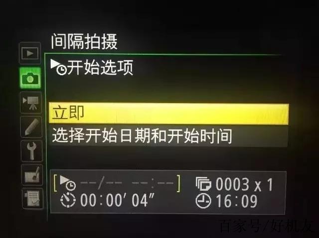 尼康d7100间隔摄影是什么意思缩略图