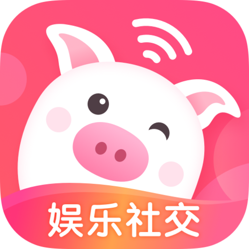 小猪社交平台可信吗游戏截图