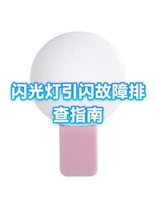 佳能相机无法升起内置闪光灯缩略图