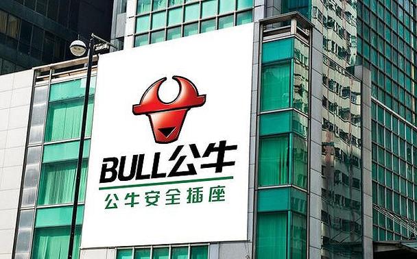 公牛官网商城缩略图