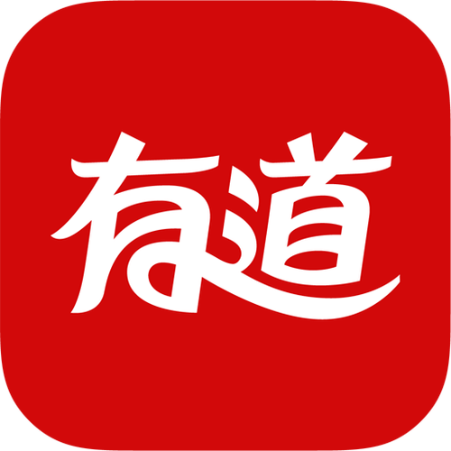 有道翻译在线缩略图
