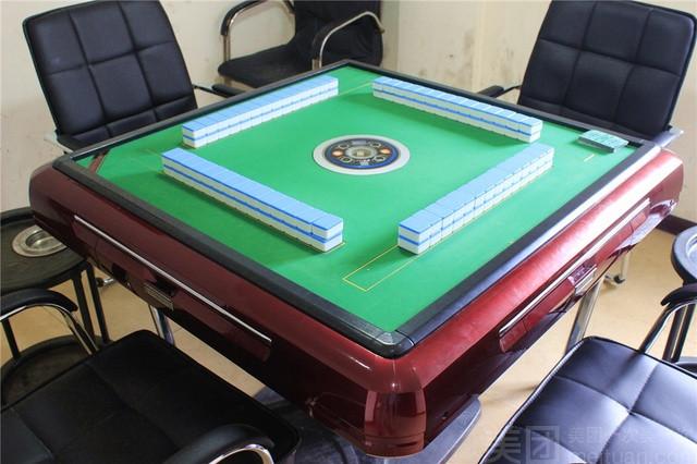 235棋牌俱乐部游戏截图