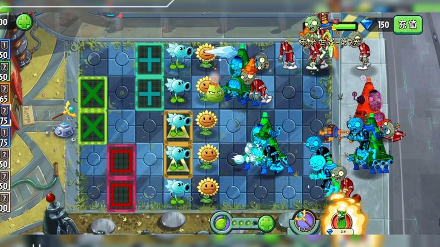 pvz2未来世界破解版缩略图