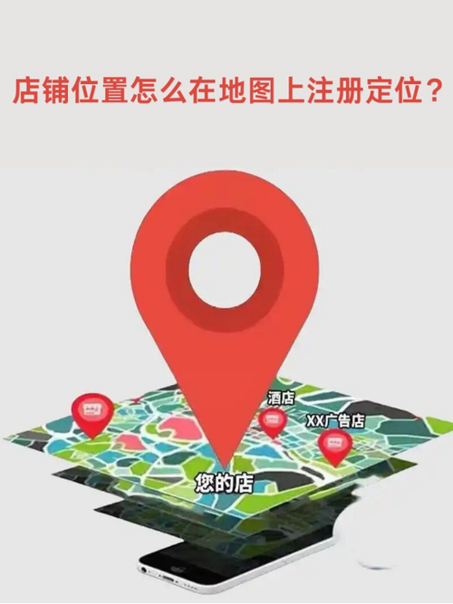 商家能看到顾客地址吗缩略图