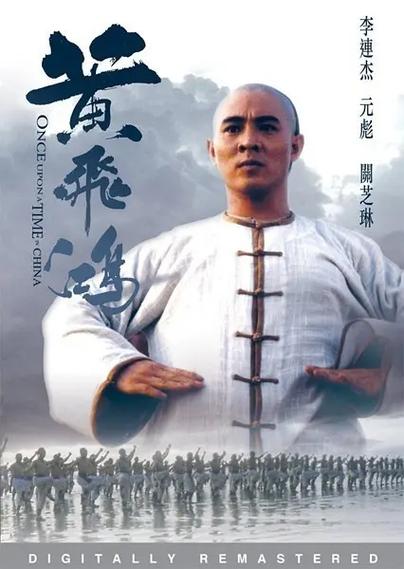 凌云影视免费观看完整版缩略图