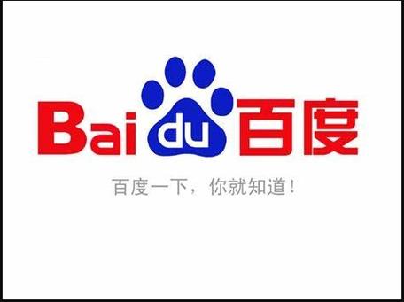 百度商城app缩略图