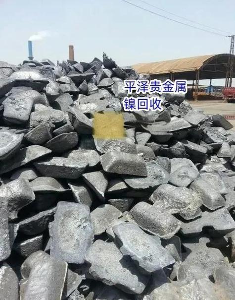 现在镍多少钱一斤缩略图