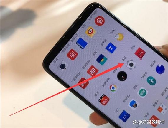 一加手机如何关闭小布助手游戏截图