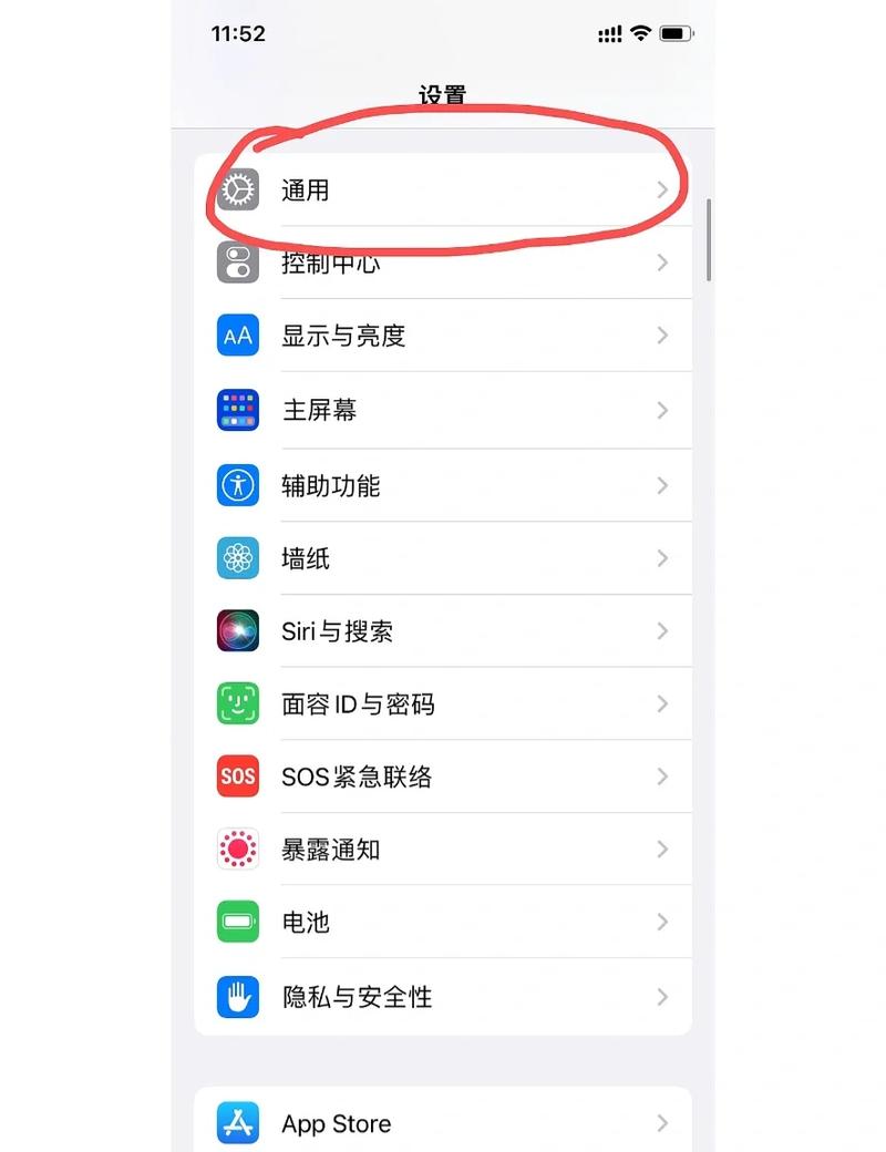 facebook闪退怎么解决游戏截图