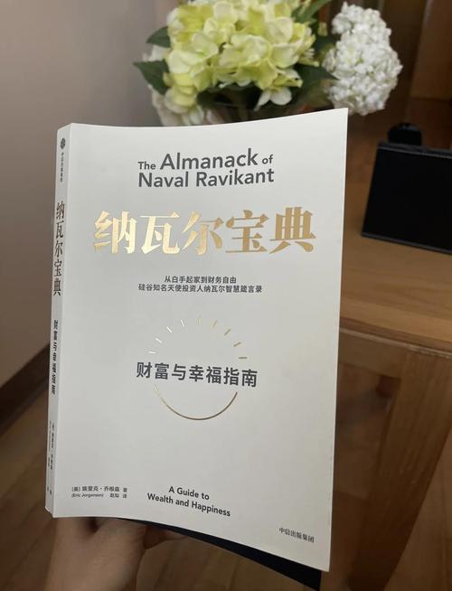 小钱是什么意思图标