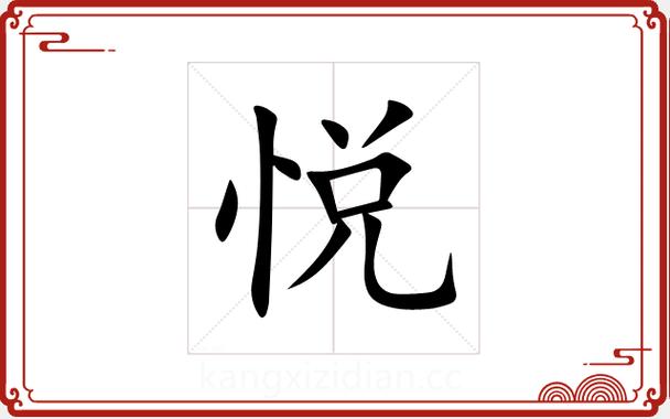 在线LaTeX公式编辑器游戏截图