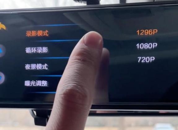 如何清空行车记录仪缩略图