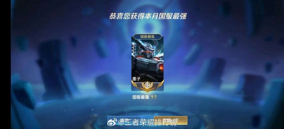 国服一共有多少个缩略图