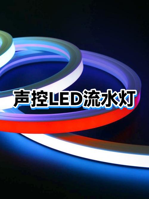 切换到扬声器模式