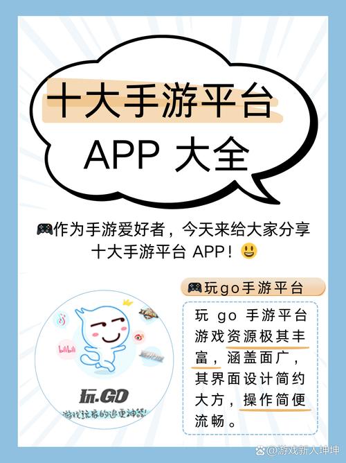 趣推破解版最新缩略图