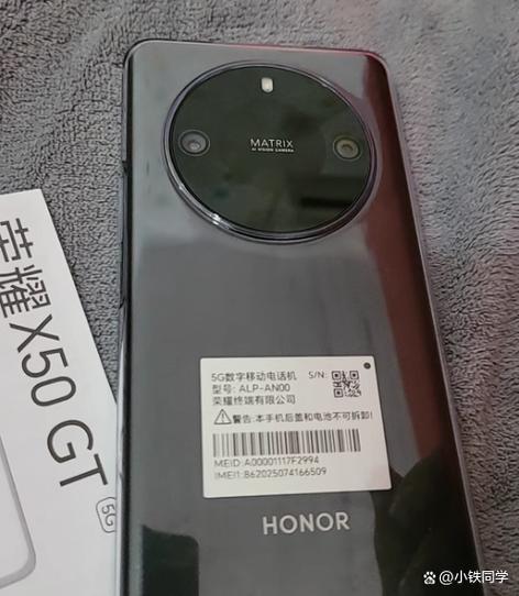 荣耀10gt参数缩略图