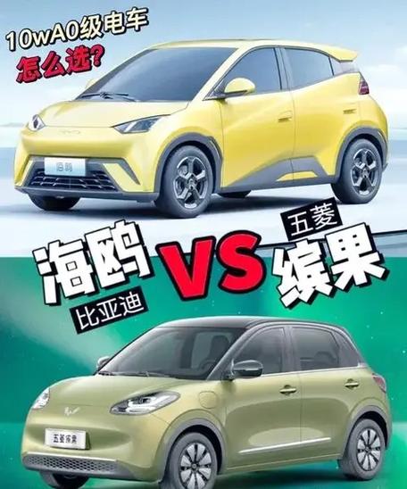 海鸥app安卓版下载缩略图
