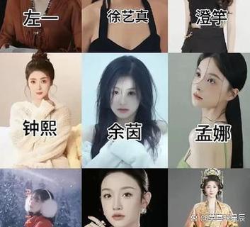 超神道术女主角有几个缩略图