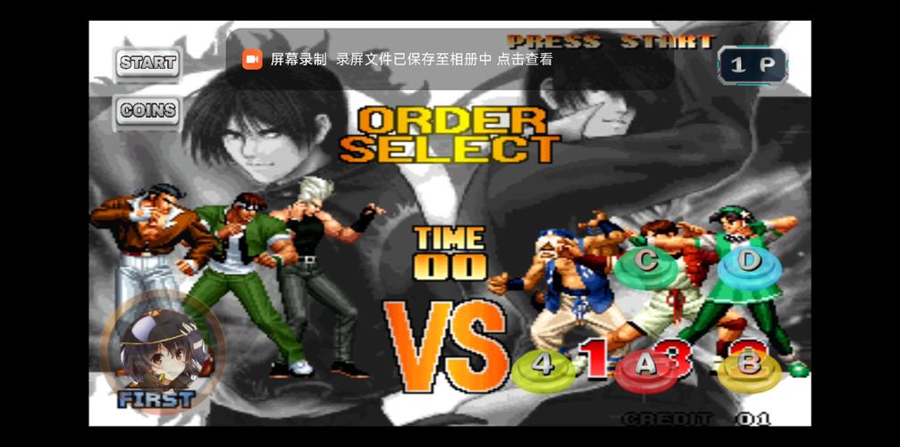 拳皇97魔鬼改版下载2002缩略图