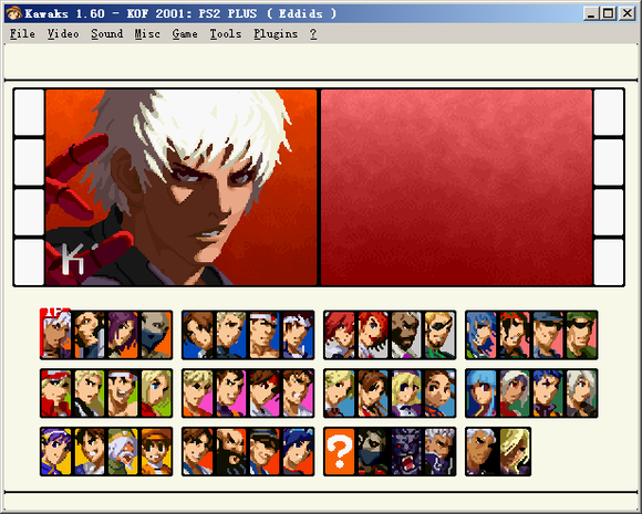 拳皇2001全boss版hackrom缩略图
