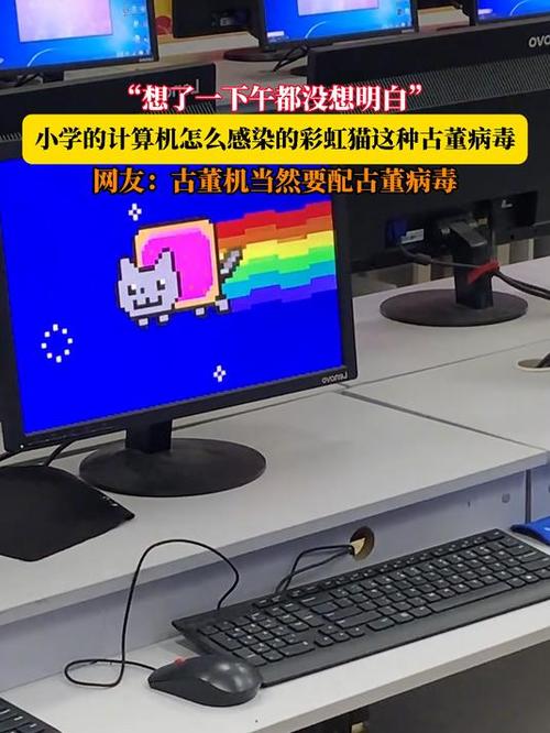 彩虹猫ios版缩略图