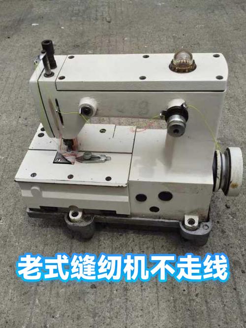老式缝纫机不走布是什么原因缩略图