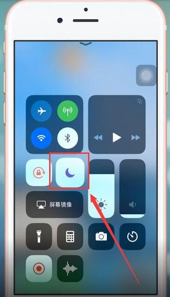 苹果15听筒没声音免提有声音缩略图