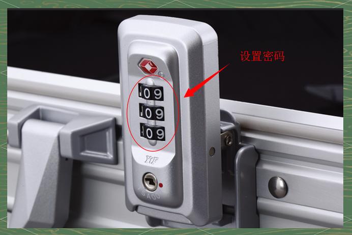 旅行箱密码锁忘记密码怎么开锁缩略图