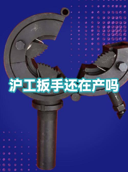 国内扳手十大排行榜缩略图