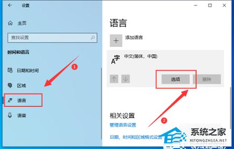 打字不显示按空格键直接出来缩略图